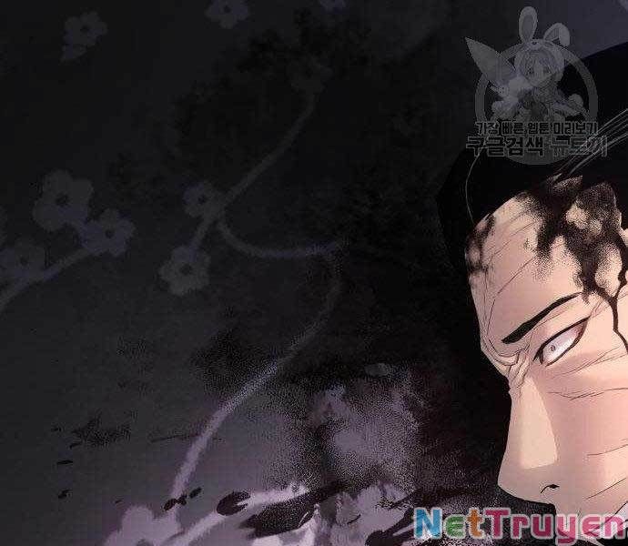 đọc truyện Bố Tôi Là Đặc Vụ Chương 38 ảnh 271 tại Thiên Thai Truyện