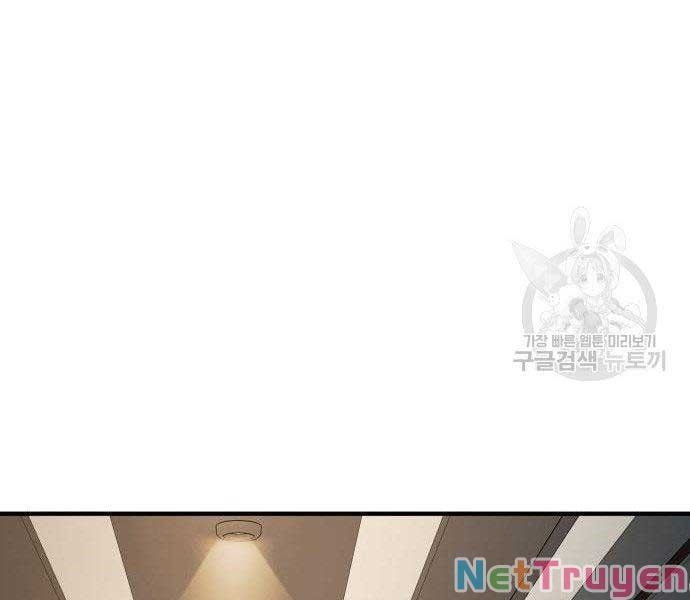 đọc truyện Bố Tôi Là Đặc Vụ Chương 38 ảnh 273 tại Thiên Thai Truyện