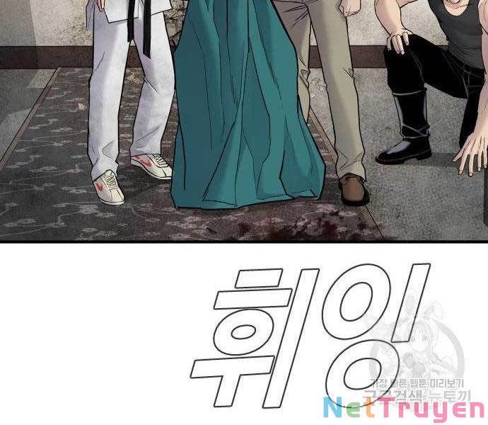 đọc truyện Bố Tôi Là Đặc Vụ Chương 38 ảnh 275 tại Thiên Thai Truyện