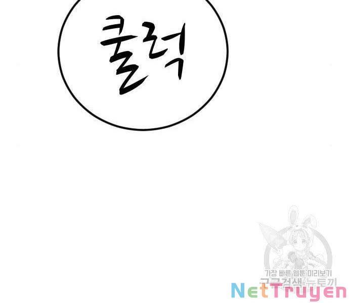 đọc truyện Bố Tôi Là Đặc Vụ Chương 38 ảnh 30 tại Thiên Thai Truyện