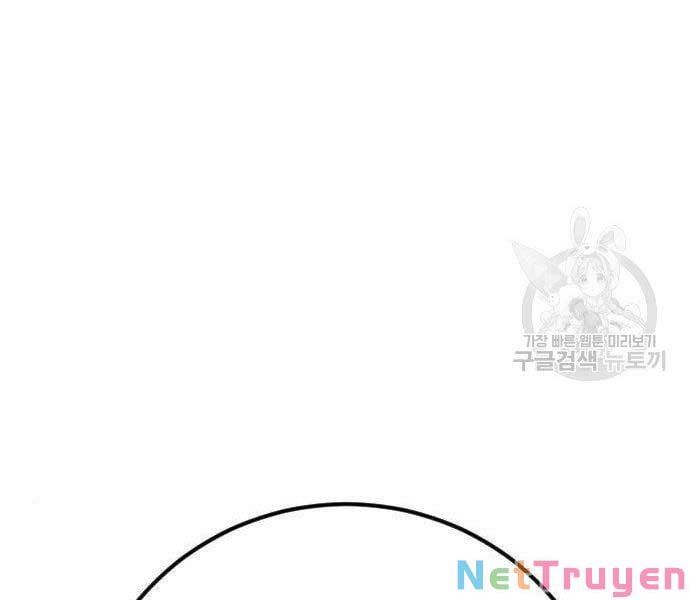 đọc truyện Bố Tôi Là Đặc Vụ Chương 38 ảnh 343 tại Thiên Thai Truyện