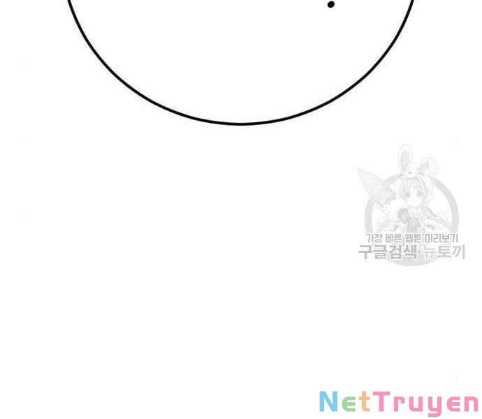 đọc truyện Bố Tôi Là Đặc Vụ Chương 38 ảnh 350 tại Thiên Thai Truyện