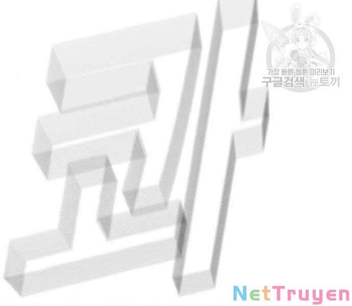 đọc truyện Bố Tôi Là Đặc Vụ Chương 38 ảnh 40 tại Thiên Thai Truyện