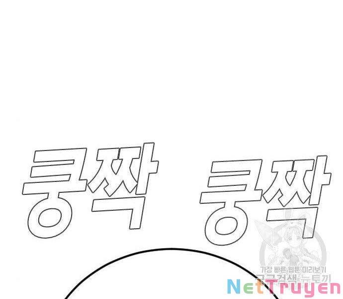 đọc truyện Bố Tôi Là Đặc Vụ Chương 38 ảnh 382 tại Thiên Thai Truyện