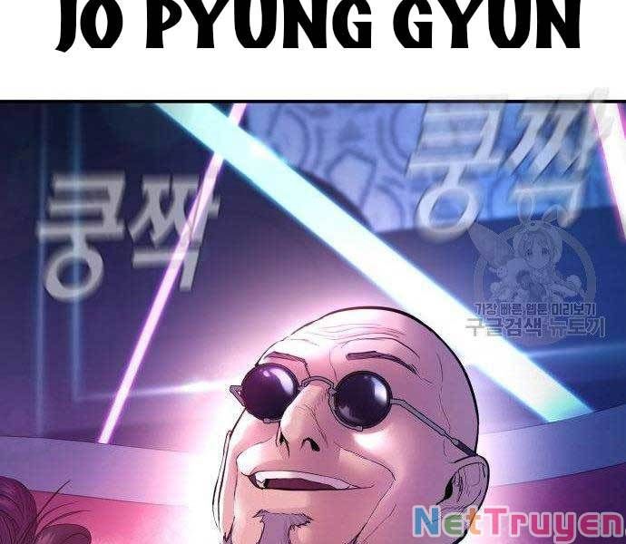 đọc truyện Bố Tôi Là Đặc Vụ Chương 38 ảnh 415 tại Thiên Thai Truyện