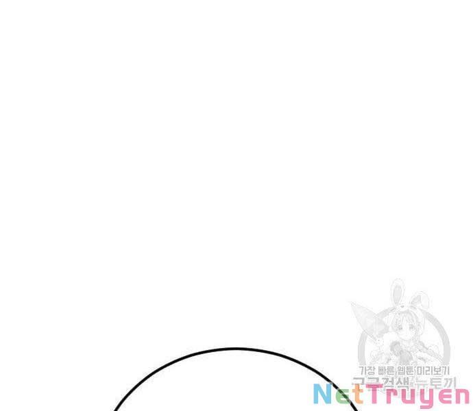 đọc truyện Bố Tôi Là Đặc Vụ Chương 38 ảnh 44 tại Thiên Thai Truyện