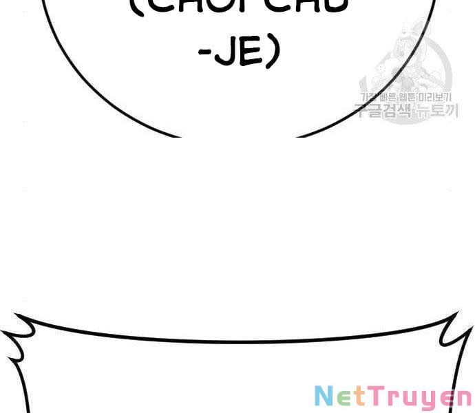 đọc truyện Bố Tôi Là Đặc Vụ Chương 38 ảnh 82 tại Thiên Thai Truyện