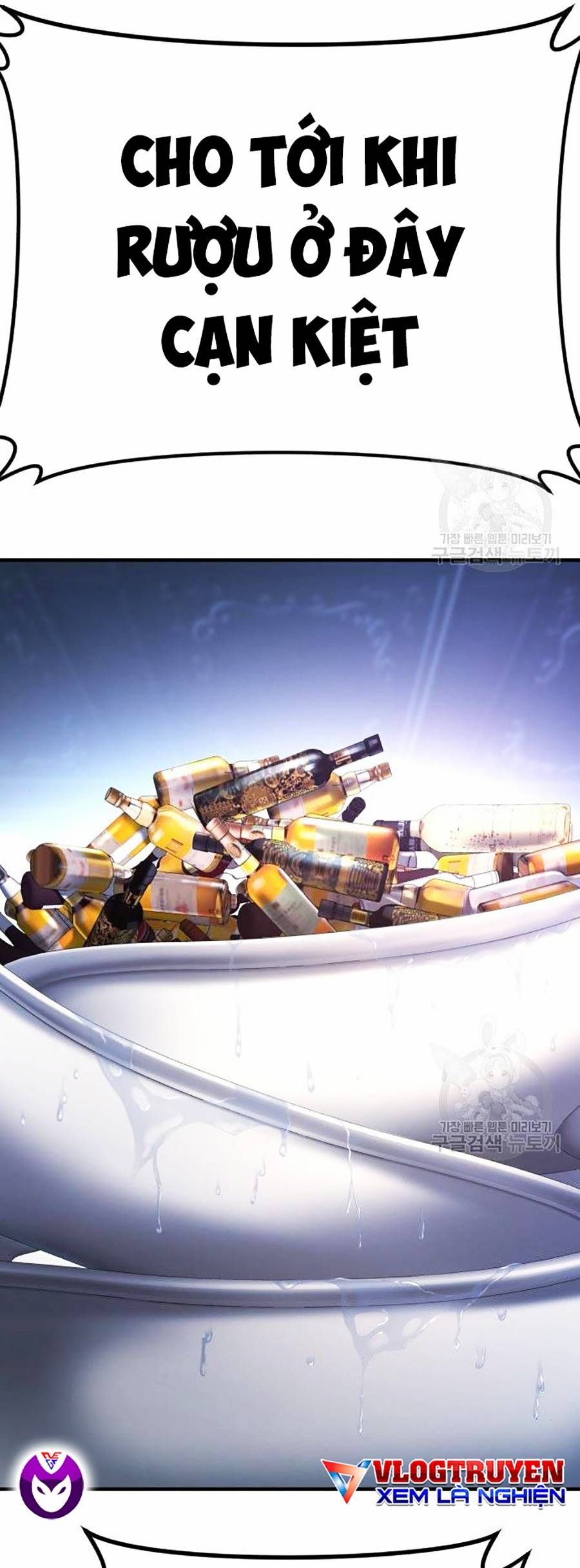 đọc truyện Bố Tôi Là Đặc Vụ Chương 39 ảnh 105 tại Thiên Thai Truyện