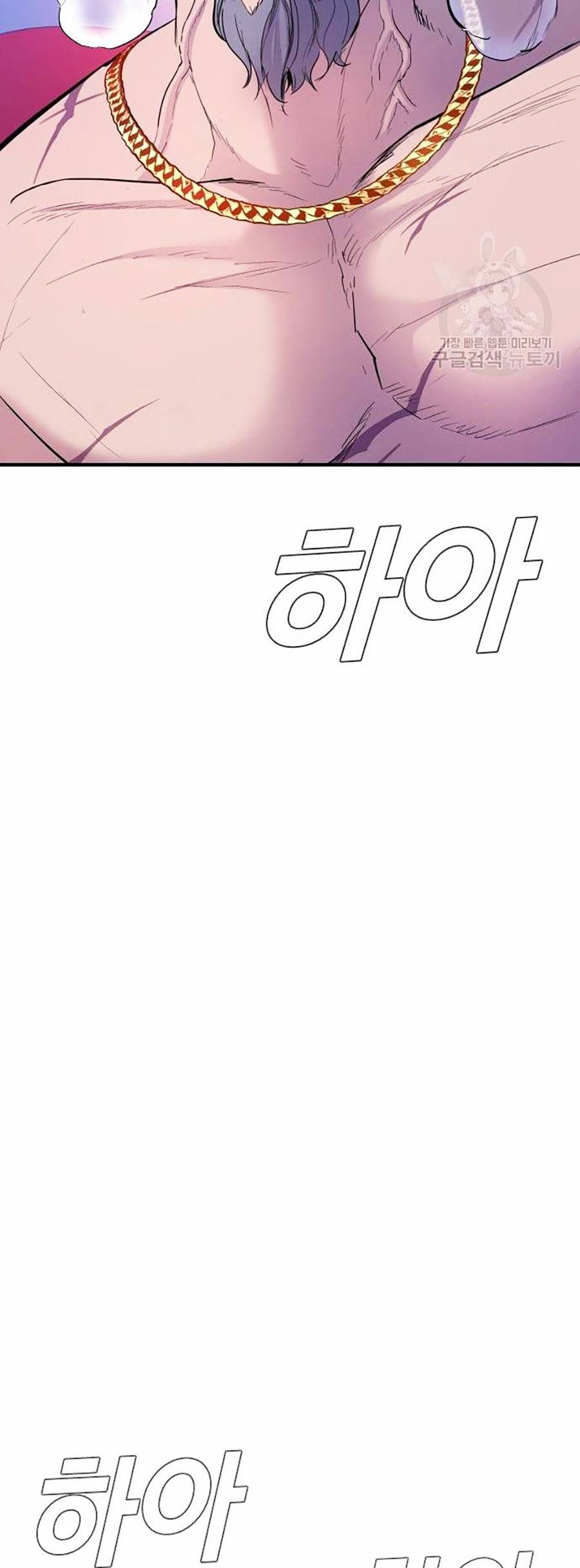 đọc truyện Bố Tôi Là Đặc Vụ Chương 39 ảnh 107 tại Thiên Thai Truyện