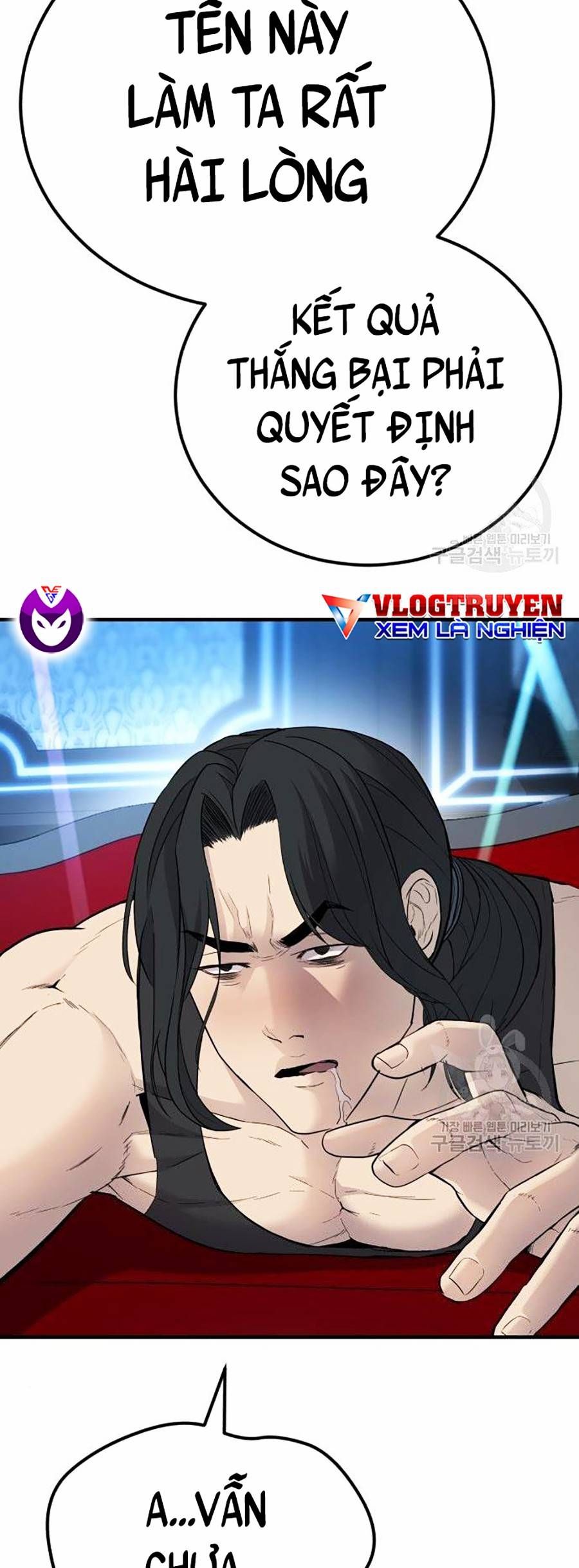 đọc truyện Bố Tôi Là Đặc Vụ Chương 39 ảnh 111 tại Thiên Thai Truyện