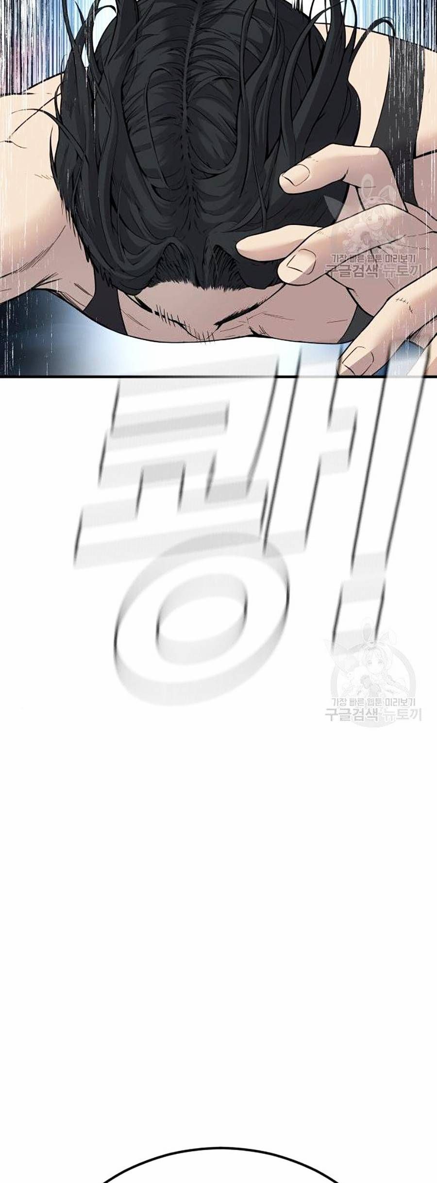 đọc truyện Bố Tôi Là Đặc Vụ Chương 39 ảnh 113 tại Thiên Thai Truyện