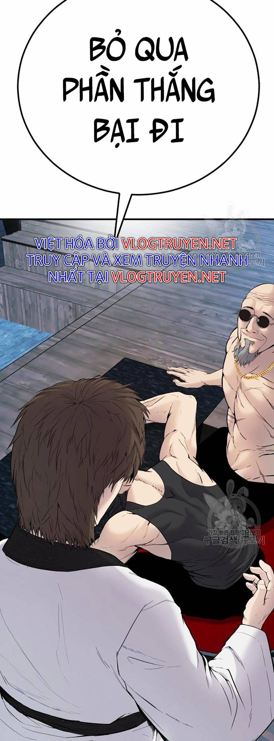 đọc truyện Bố Tôi Là Đặc Vụ Chương 39 ảnh 114 tại Thiên Thai Truyện