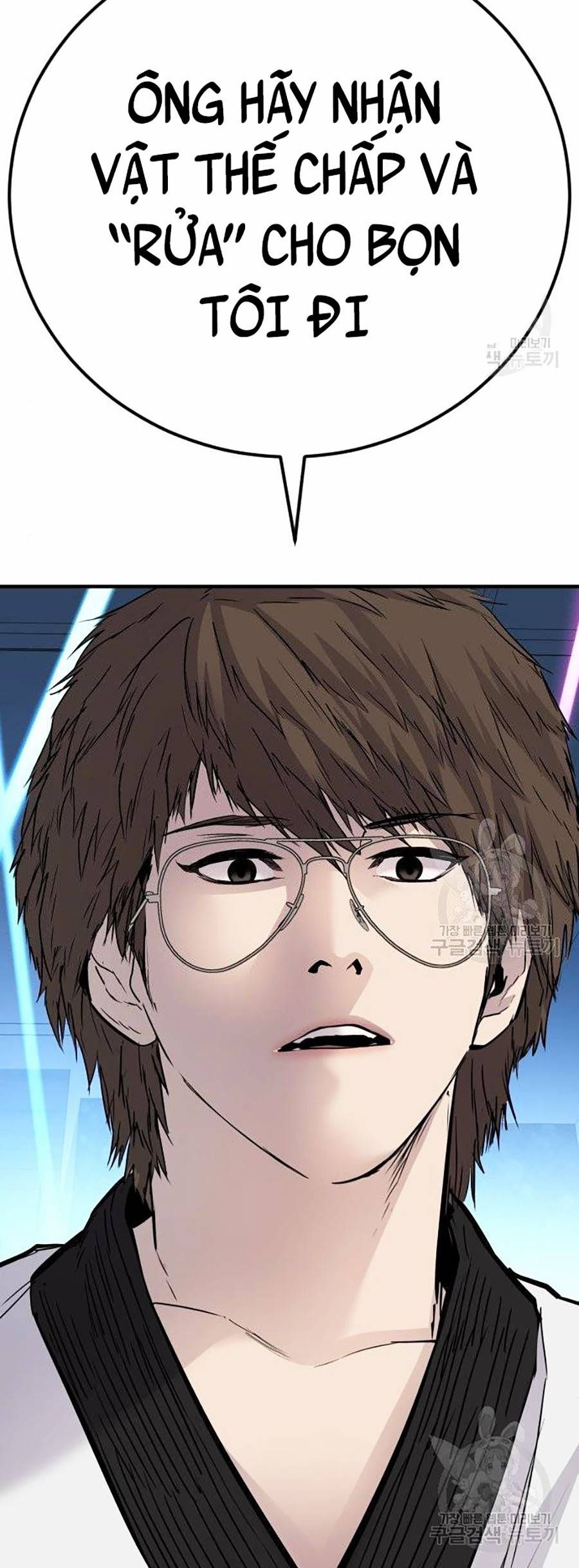 đọc truyện Bố Tôi Là Đặc Vụ Chương 39 ảnh 116 tại Thiên Thai Truyện