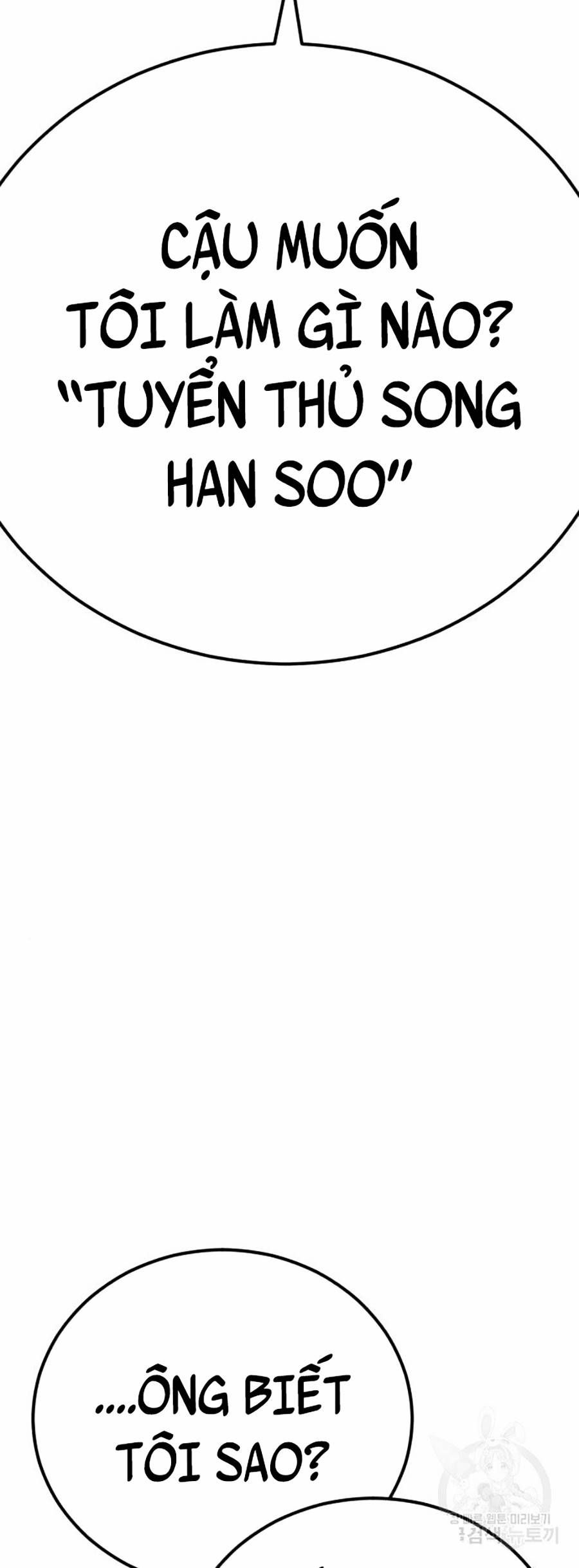 đọc truyện Bố Tôi Là Đặc Vụ Chương 39 ảnh 119 tại Thiên Thai Truyện