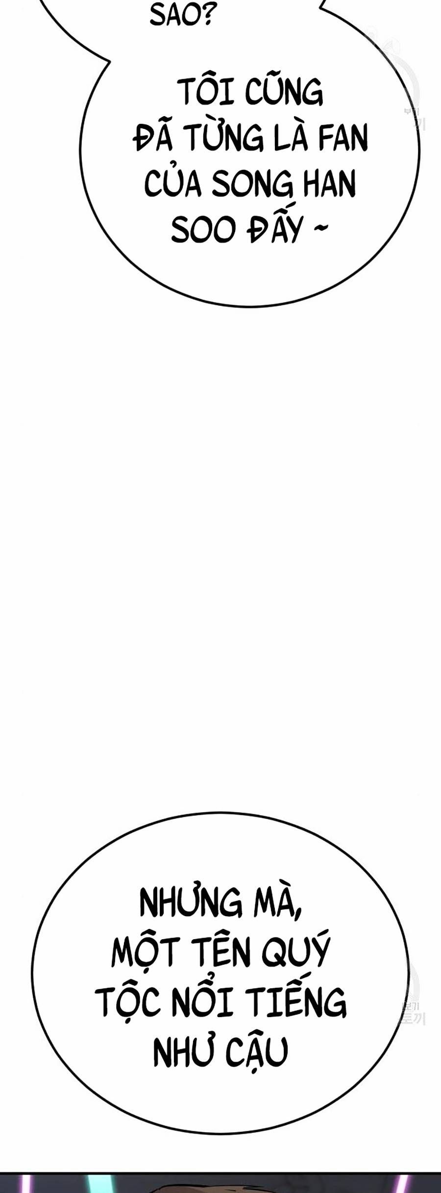 đọc truyện Bố Tôi Là Đặc Vụ Chương 39 ảnh 121 tại Thiên Thai Truyện