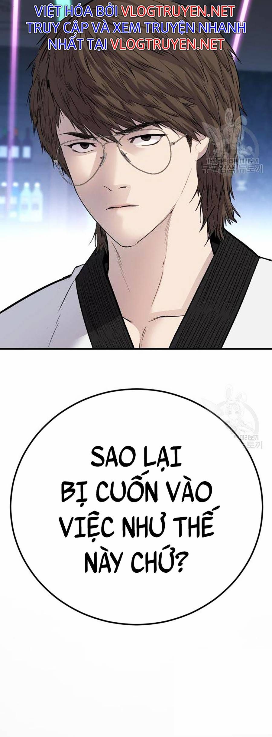 đọc truyện Bố Tôi Là Đặc Vụ Chương 39 ảnh 122 tại Thiên Thai Truyện