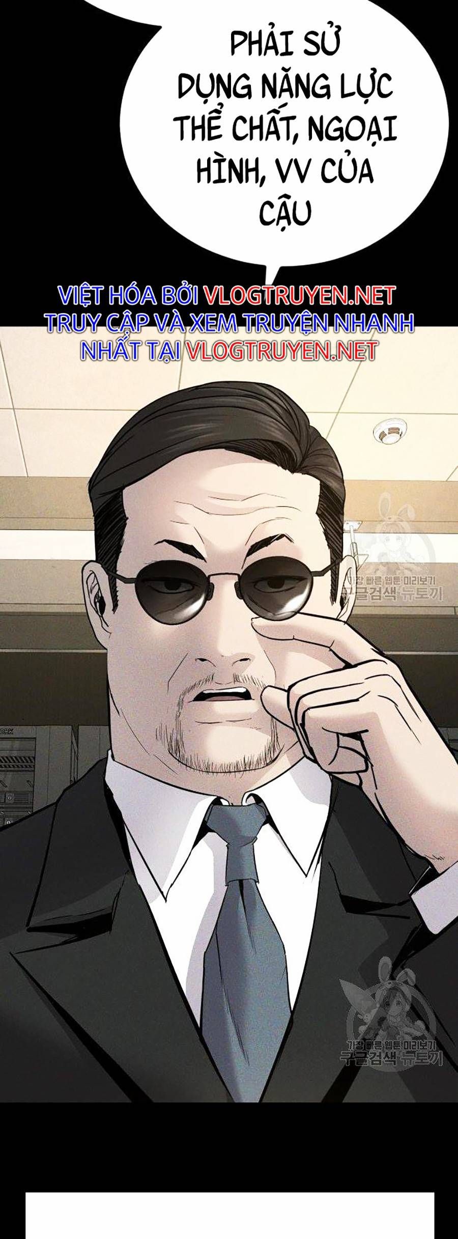 đọc truyện Bố Tôi Là Đặc Vụ Chương 39 ảnh 127 tại Thiên Thai Truyện