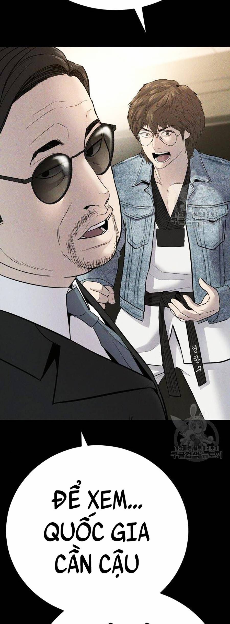 đọc truyện Bố Tôi Là Đặc Vụ Chương 39 ảnh 129 tại Thiên Thai Truyện