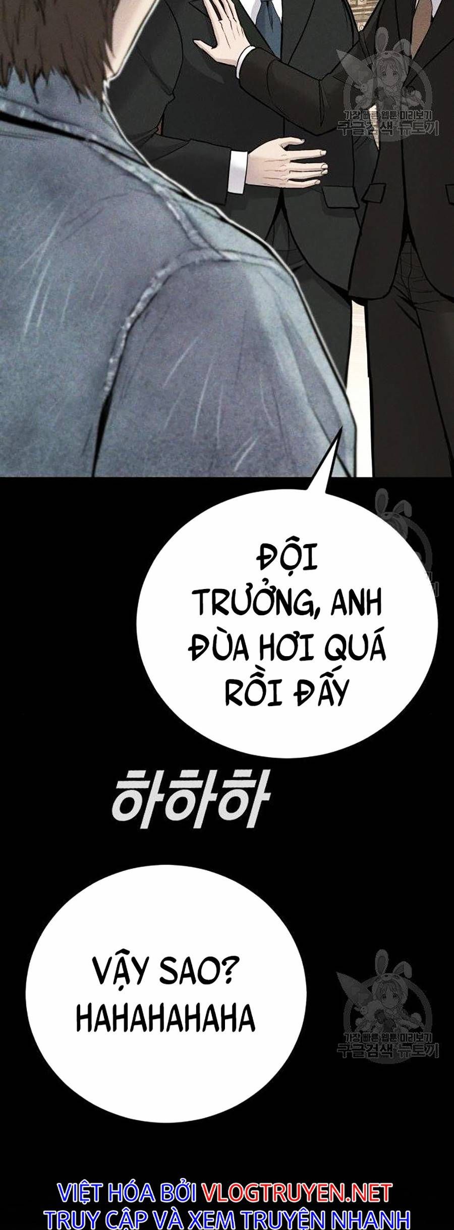 đọc truyện Bố Tôi Là Đặc Vụ Chương 39 ảnh 133 tại Thiên Thai Truyện