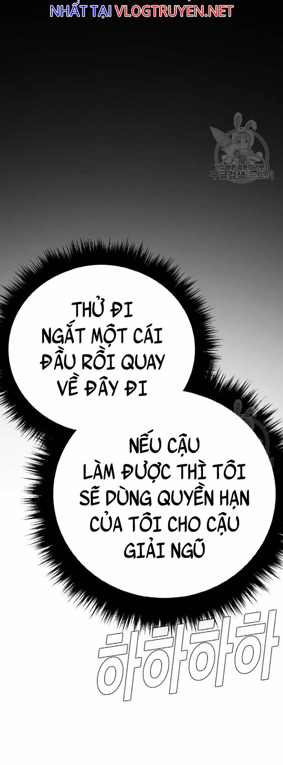 đọc truyện Bố Tôi Là Đặc Vụ Chương 39 ảnh 134 tại Thiên Thai Truyện