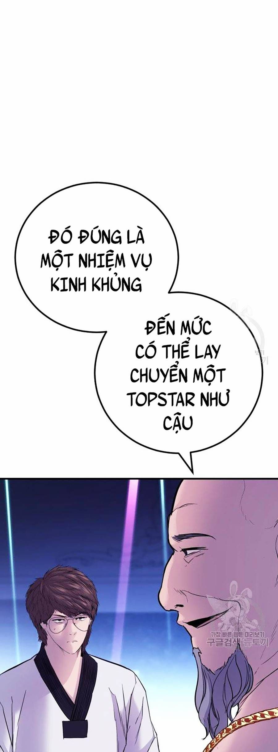 đọc truyện Bố Tôi Là Đặc Vụ Chương 39 ảnh 136 tại Thiên Thai Truyện