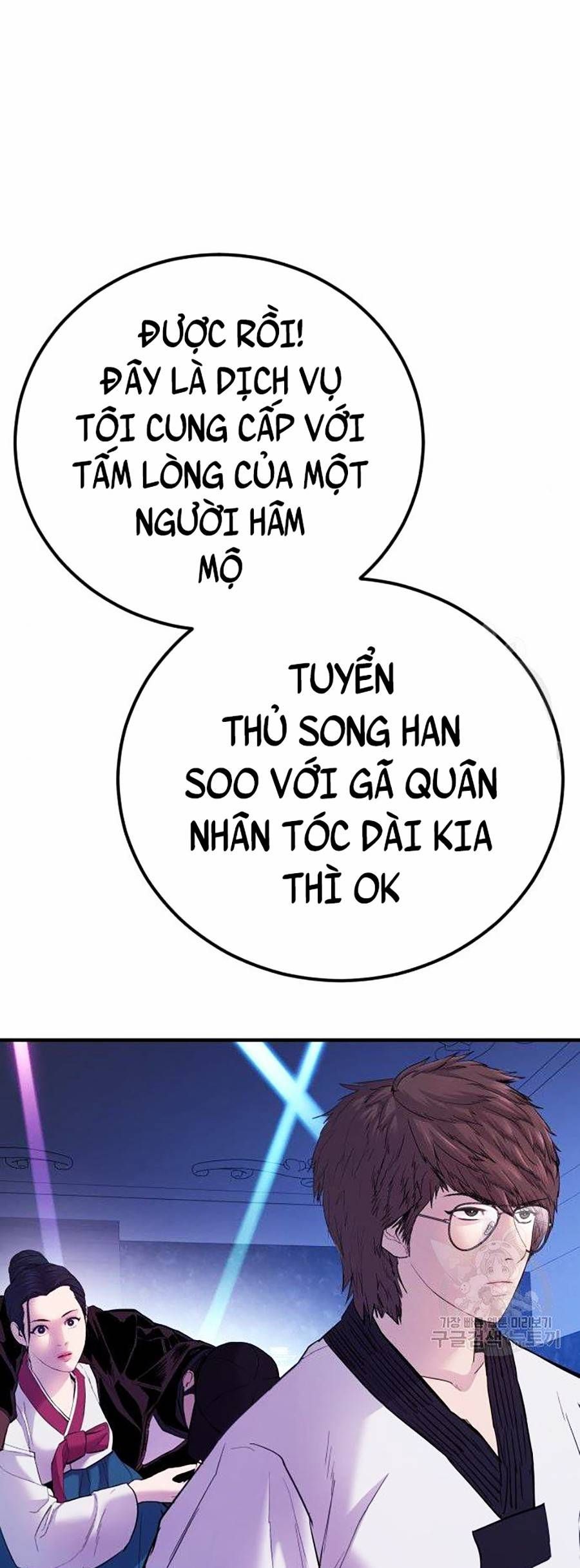 đọc truyện Bố Tôi Là Đặc Vụ Chương 39 ảnh 139 tại Thiên Thai Truyện