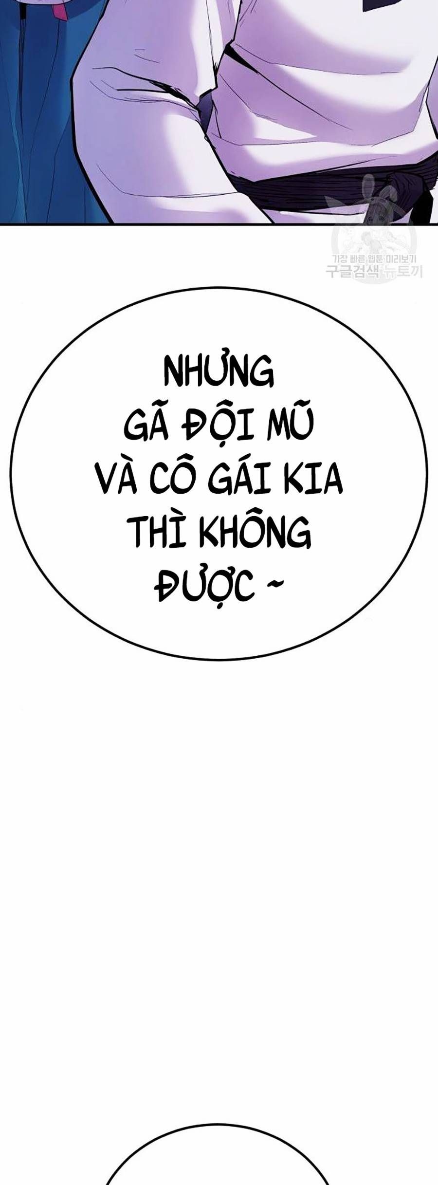 đọc truyện Bố Tôi Là Đặc Vụ Chương 39 ảnh 140 tại Thiên Thai Truyện