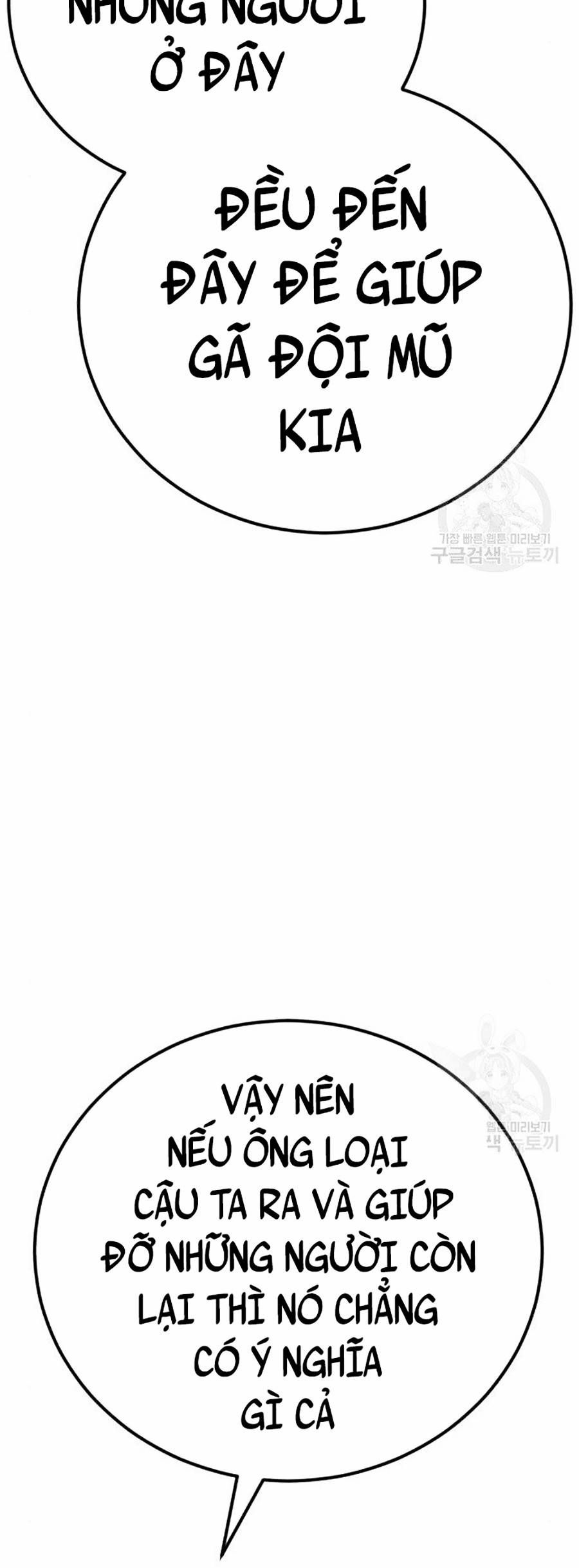 đọc truyện Bố Tôi Là Đặc Vụ Chương 39 ảnh 144 tại Thiên Thai Truyện