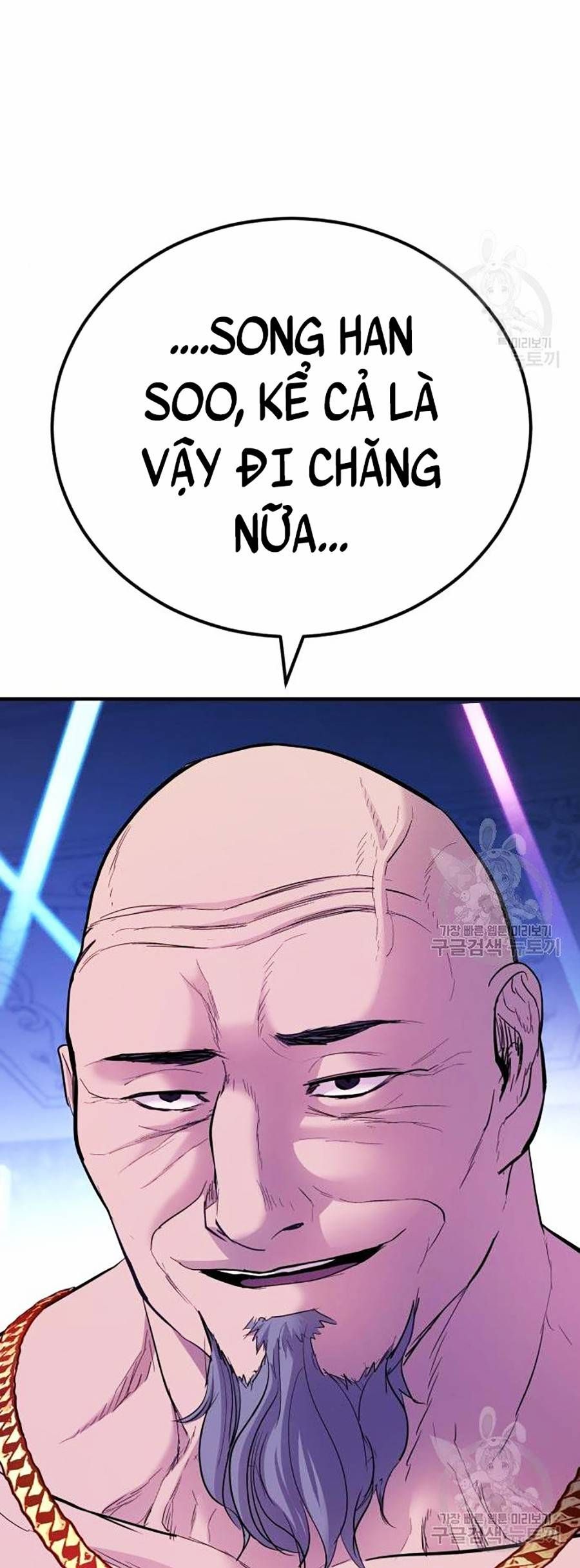 đọc truyện Bố Tôi Là Đặc Vụ Chương 39 ảnh 146 tại Thiên Thai Truyện