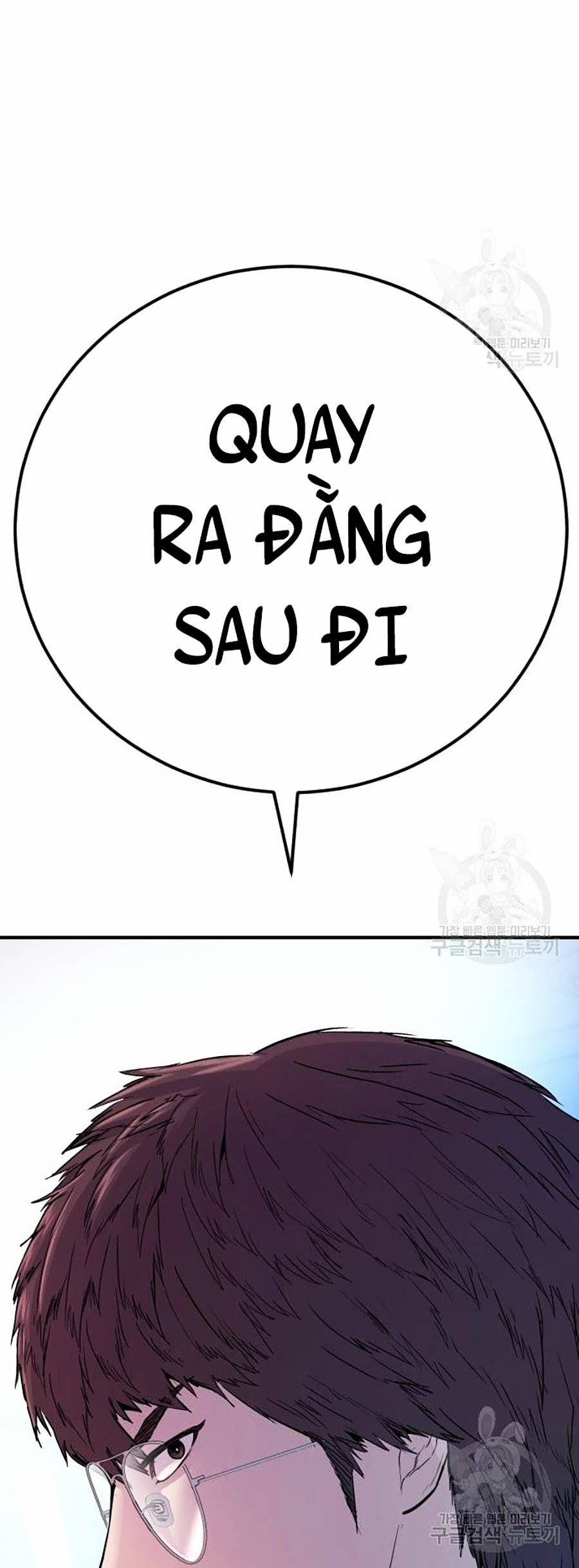 đọc truyện Bố Tôi Là Đặc Vụ Chương 39 ảnh 149 tại Thiên Thai Truyện