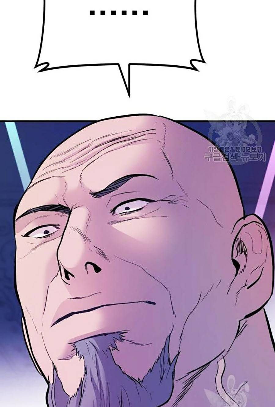 đọc truyện Bố Tôi Là Đặc Vụ Chương 39 ảnh 156 tại Thiên Thai Truyện