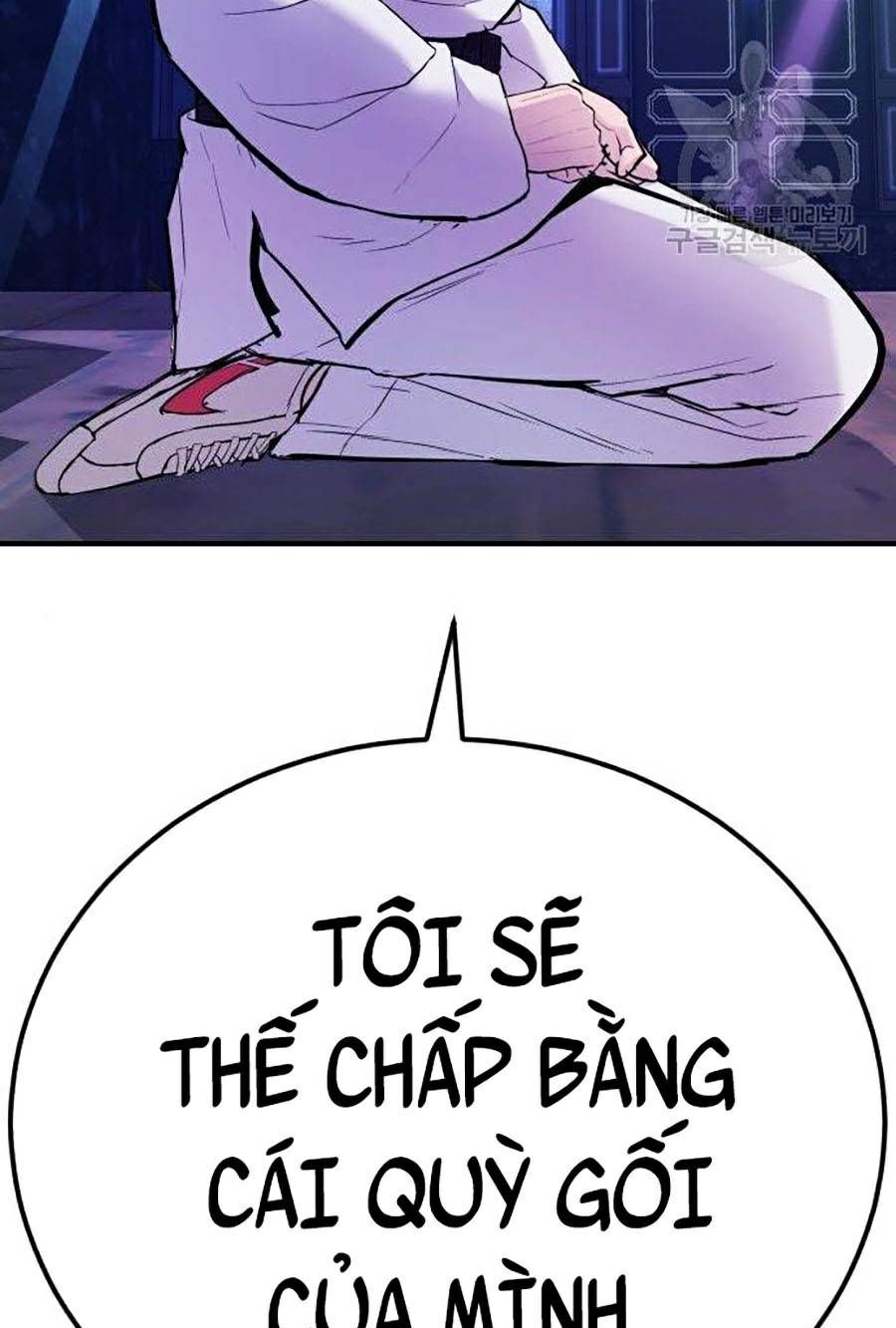 đọc truyện Bố Tôi Là Đặc Vụ Chương 39 ảnh 161 tại Thiên Thai Truyện