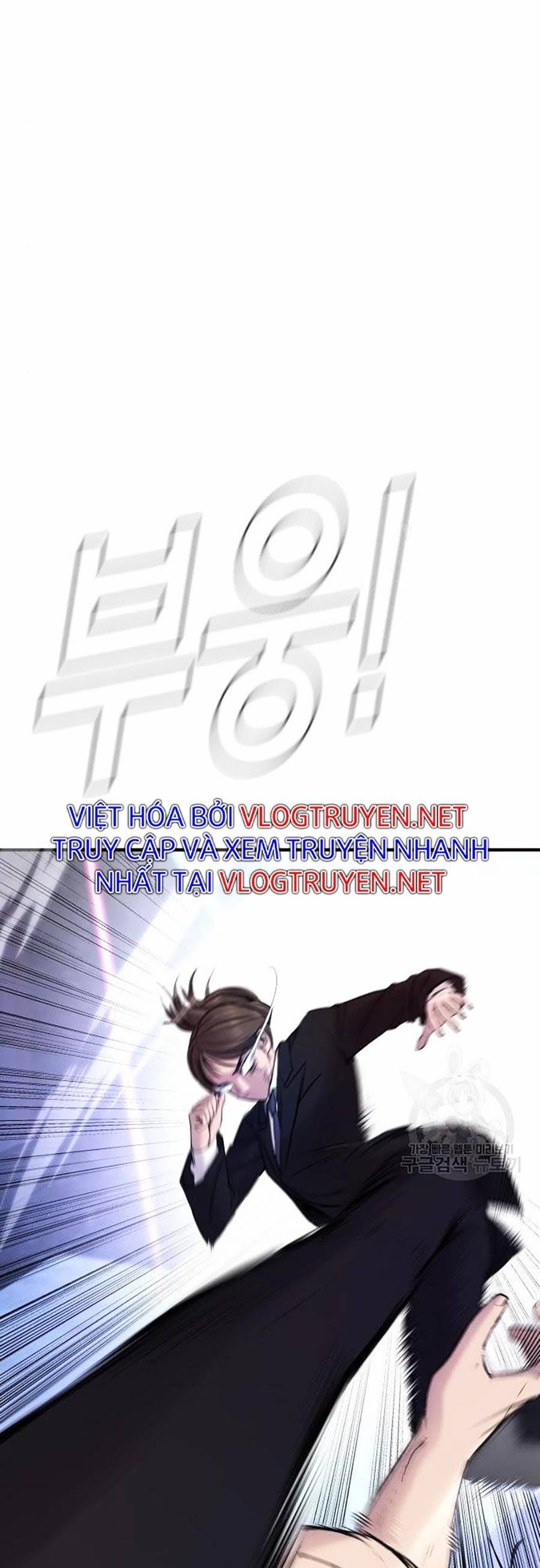 đọc truyện Bố Tôi Là Đặc Vụ Chương 39 ảnh 20 tại Thiên Thai Truyện