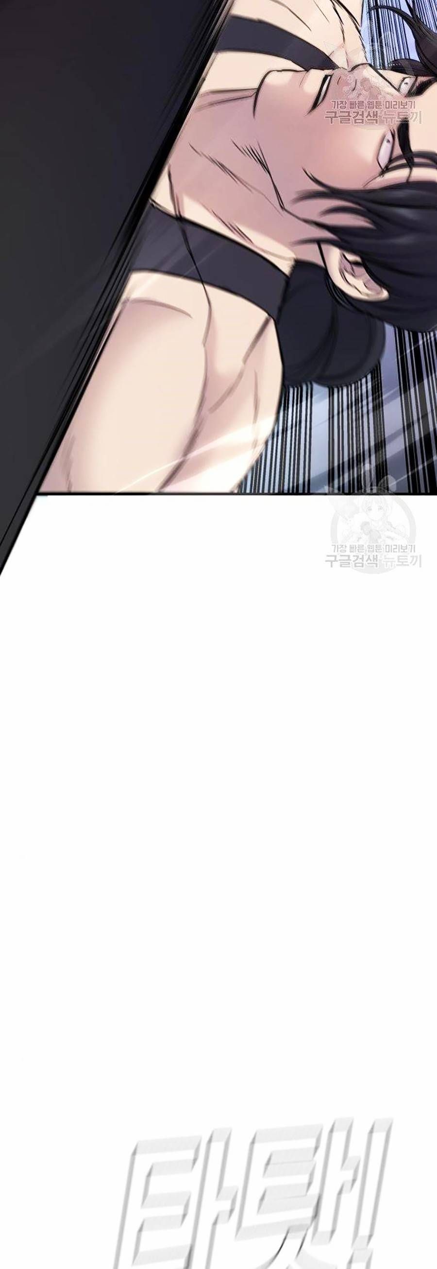 đọc truyện Bố Tôi Là Đặc Vụ Chương 39 ảnh 21 tại Thiên Thai Truyện