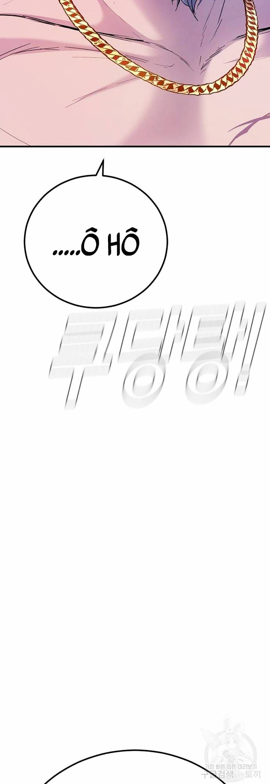 đọc truyện Bố Tôi Là Đặc Vụ Chương 39 ảnh 25 tại Thiên Thai Truyện