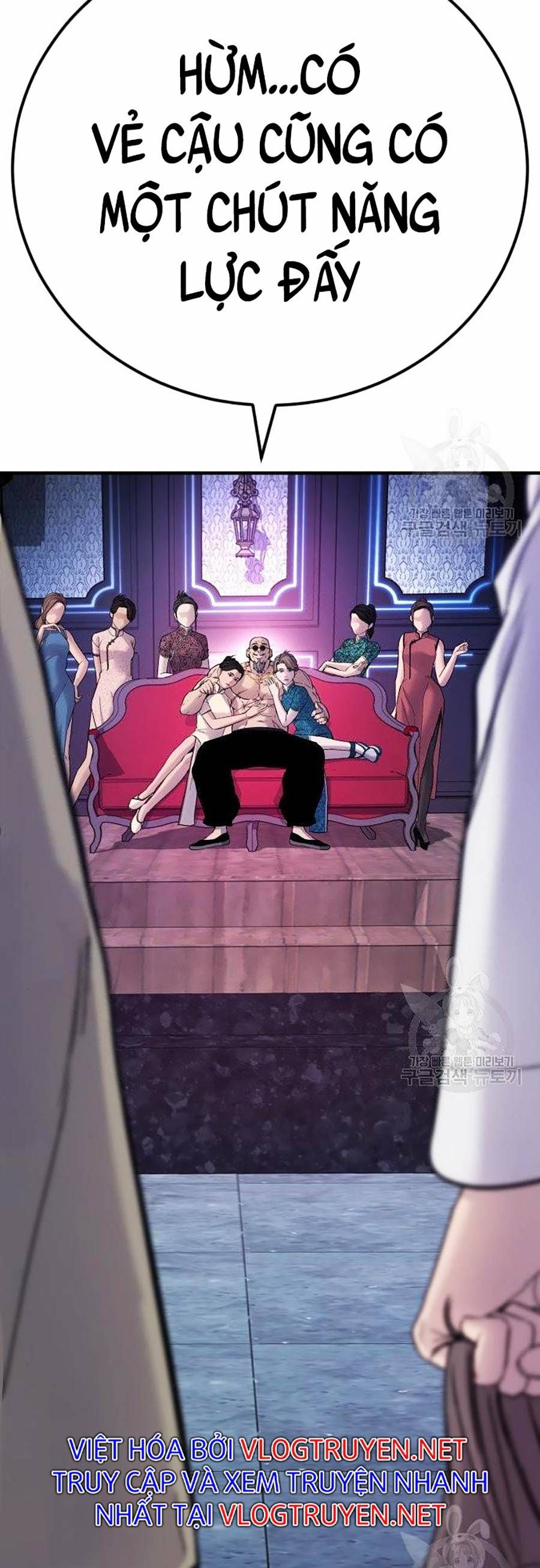 đọc truyện Bố Tôi Là Đặc Vụ Chương 39 ảnh 26 tại Thiên Thai Truyện