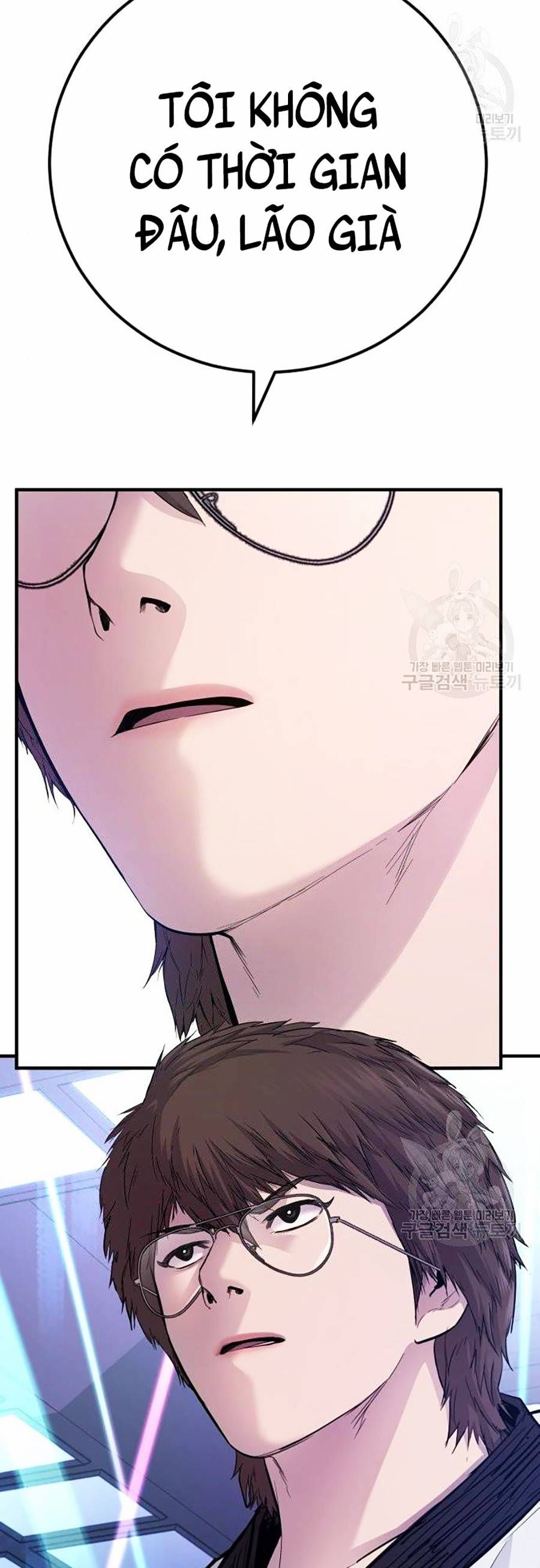 đọc truyện Bố Tôi Là Đặc Vụ Chương 39 ảnh 28 tại Thiên Thai Truyện