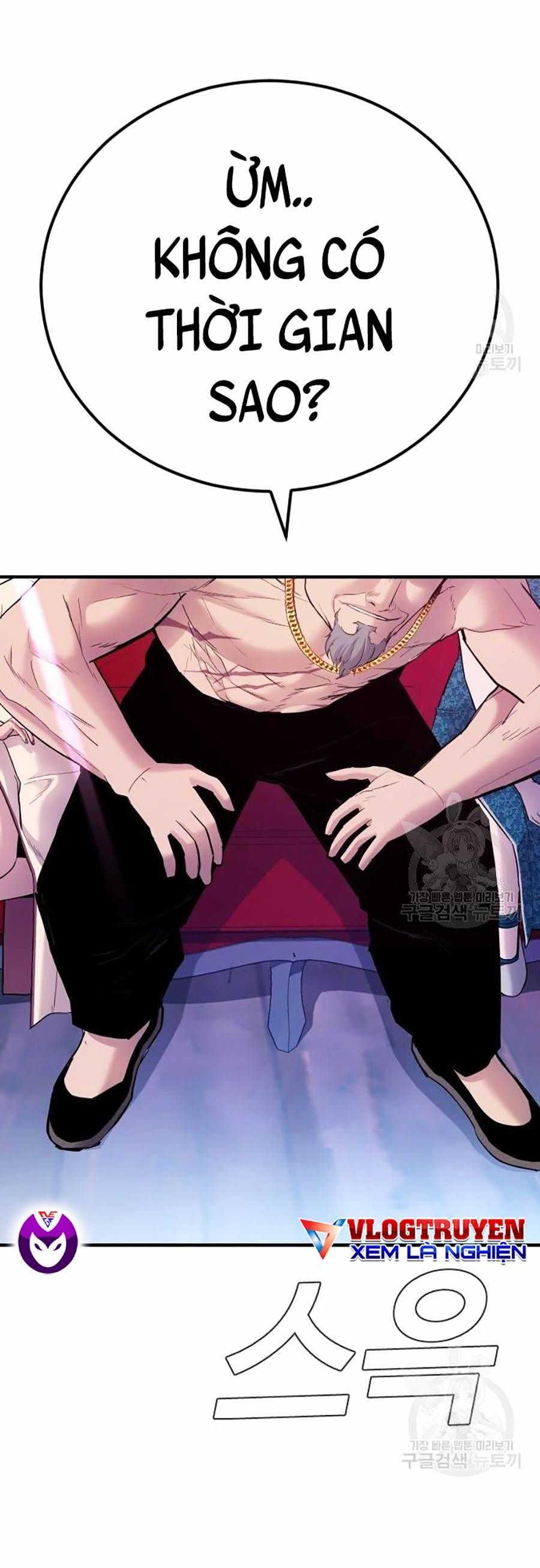 đọc truyện Bố Tôi Là Đặc Vụ Chương 39 ảnh 31 tại Thiên Thai Truyện