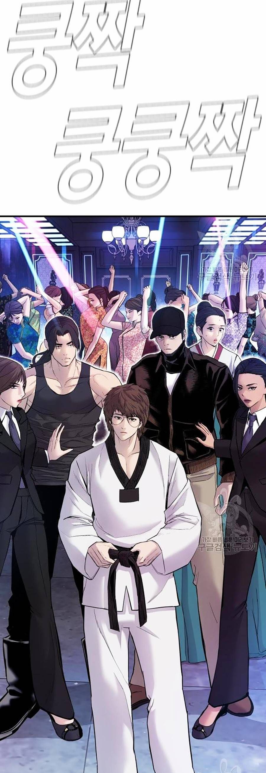 đọc truyện Bố Tôi Là Đặc Vụ Chương 39 ảnh 5 tại Thiên Thai Truyện