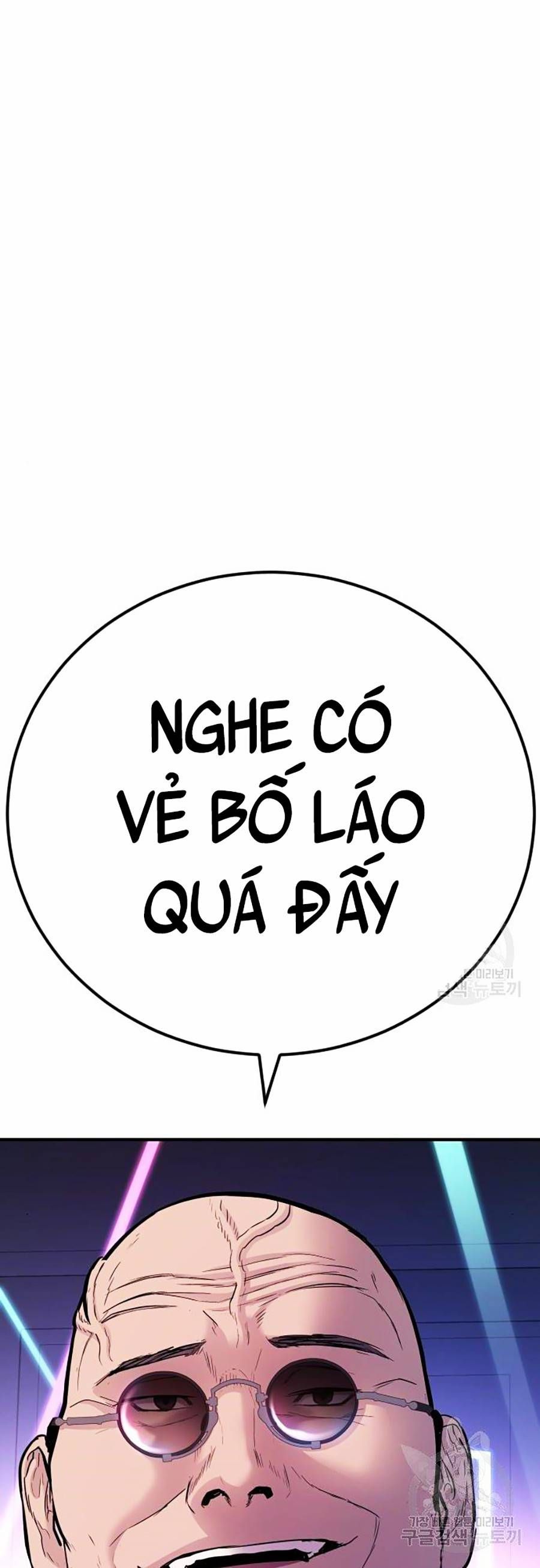 đọc truyện Bố Tôi Là Đặc Vụ Chương 39 ảnh 32 tại Thiên Thai Truyện