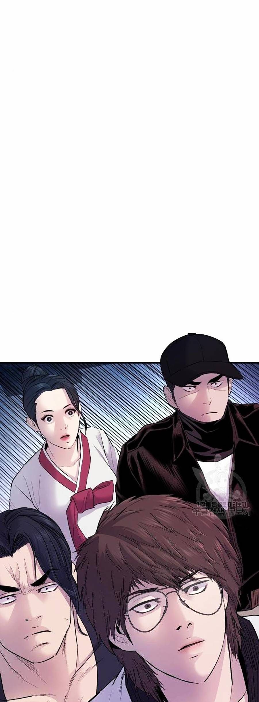 đọc truyện Bố Tôi Là Đặc Vụ Chương 39 ảnh 36 tại Thiên Thai Truyện