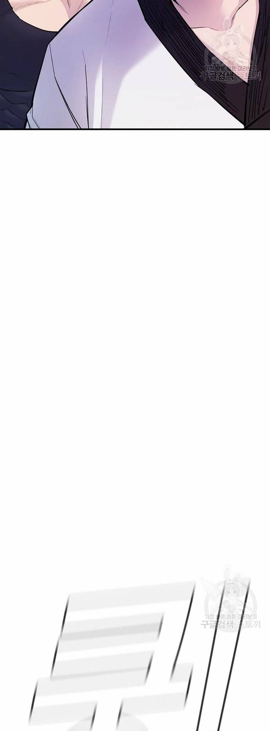 đọc truyện Bố Tôi Là Đặc Vụ Chương 39 ảnh 37 tại Thiên Thai Truyện