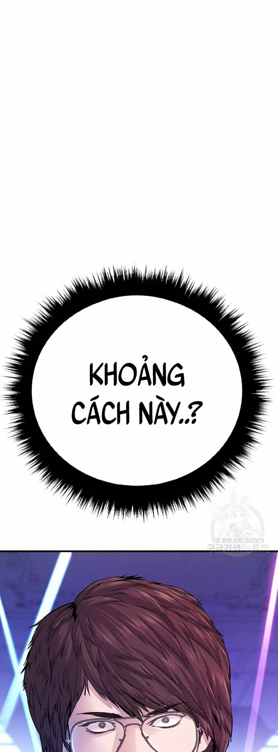 đọc truyện Bố Tôi Là Đặc Vụ Chương 39 ảnh 39 tại Thiên Thai Truyện