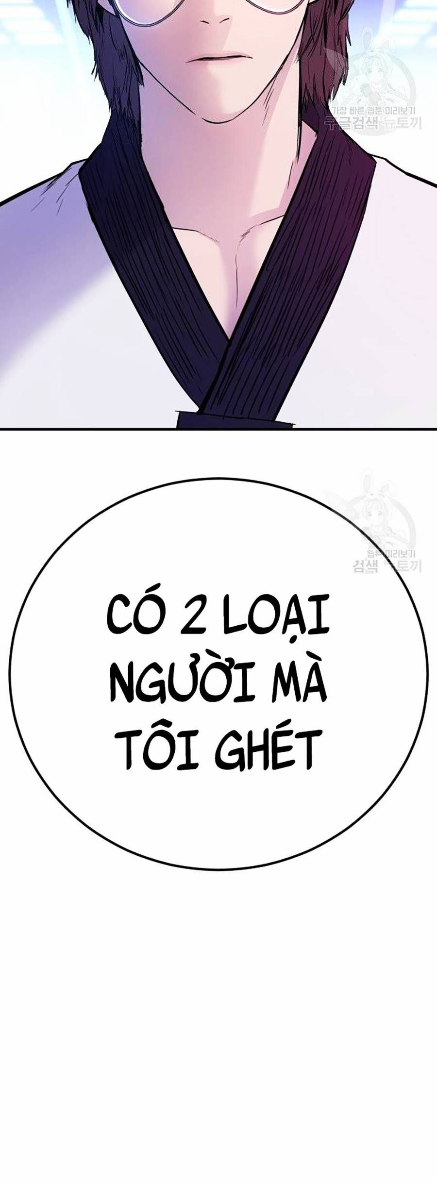 đọc truyện Bố Tôi Là Đặc Vụ Chương 39 ảnh 40 tại Thiên Thai Truyện