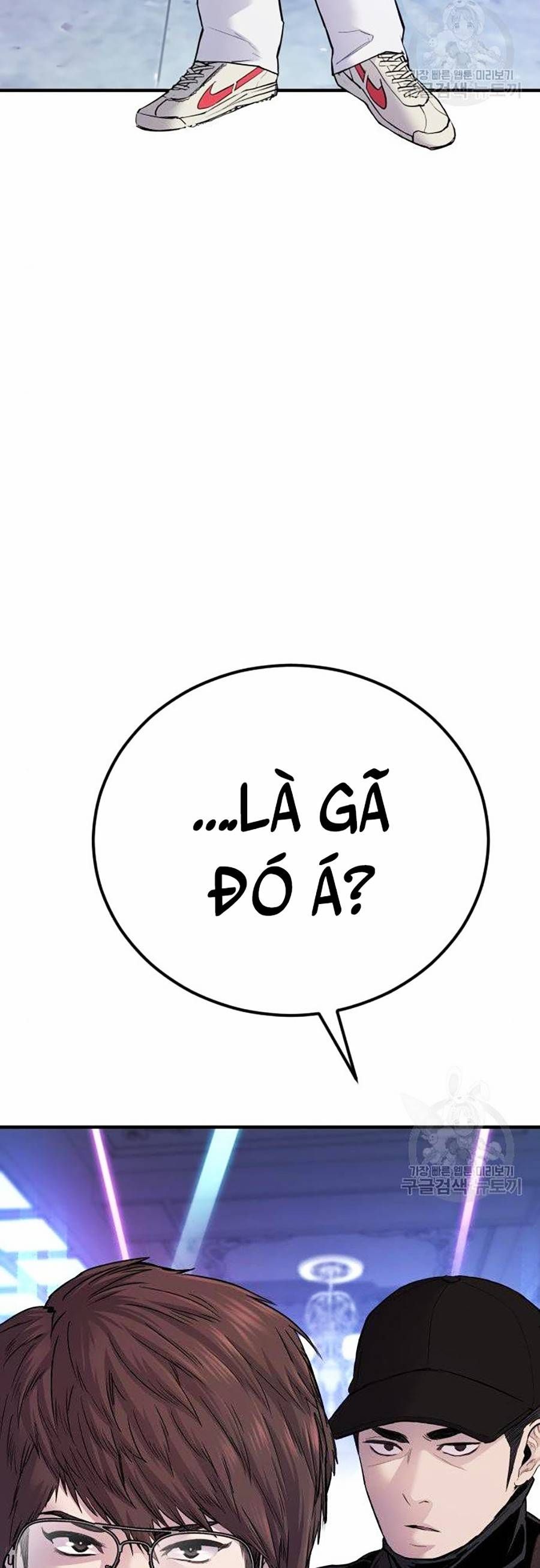 đọc truyện Bố Tôi Là Đặc Vụ Chương 39 ảnh 6 tại Thiên Thai Truyện