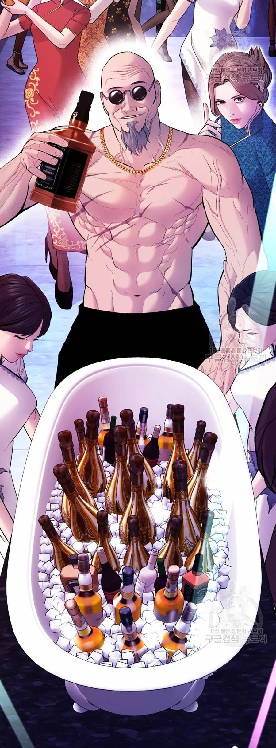 đọc truyện Bố Tôi Là Đặc Vụ Chương 39 ảnh 46 tại Thiên Thai Truyện