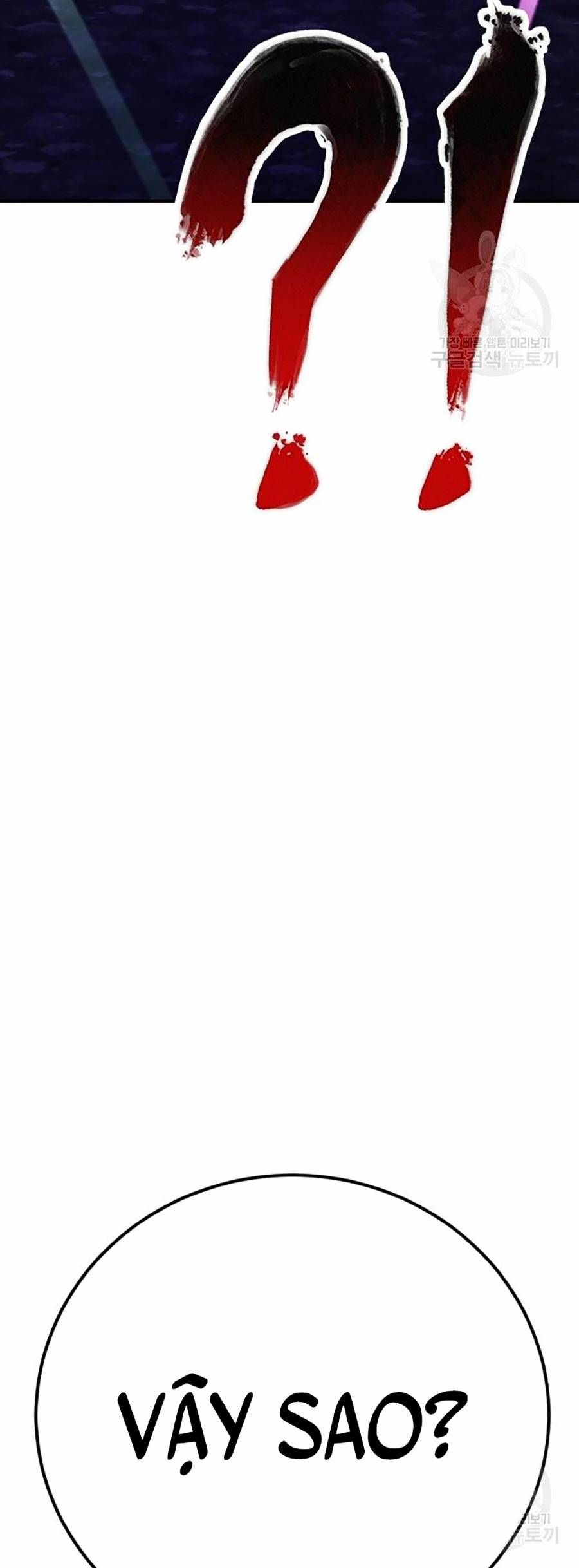 đọc truyện Bố Tôi Là Đặc Vụ Chương 39 ảnh 47 tại Thiên Thai Truyện