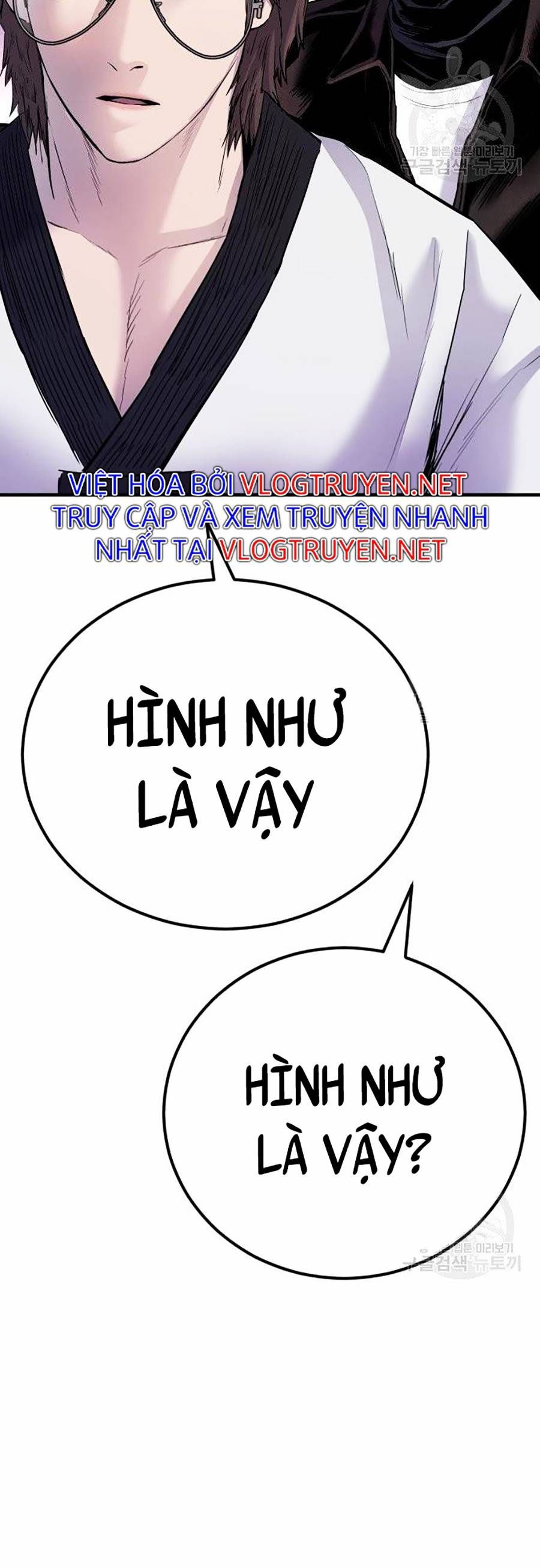 đọc truyện Bố Tôi Là Đặc Vụ Chương 39 ảnh 7 tại Thiên Thai Truyện