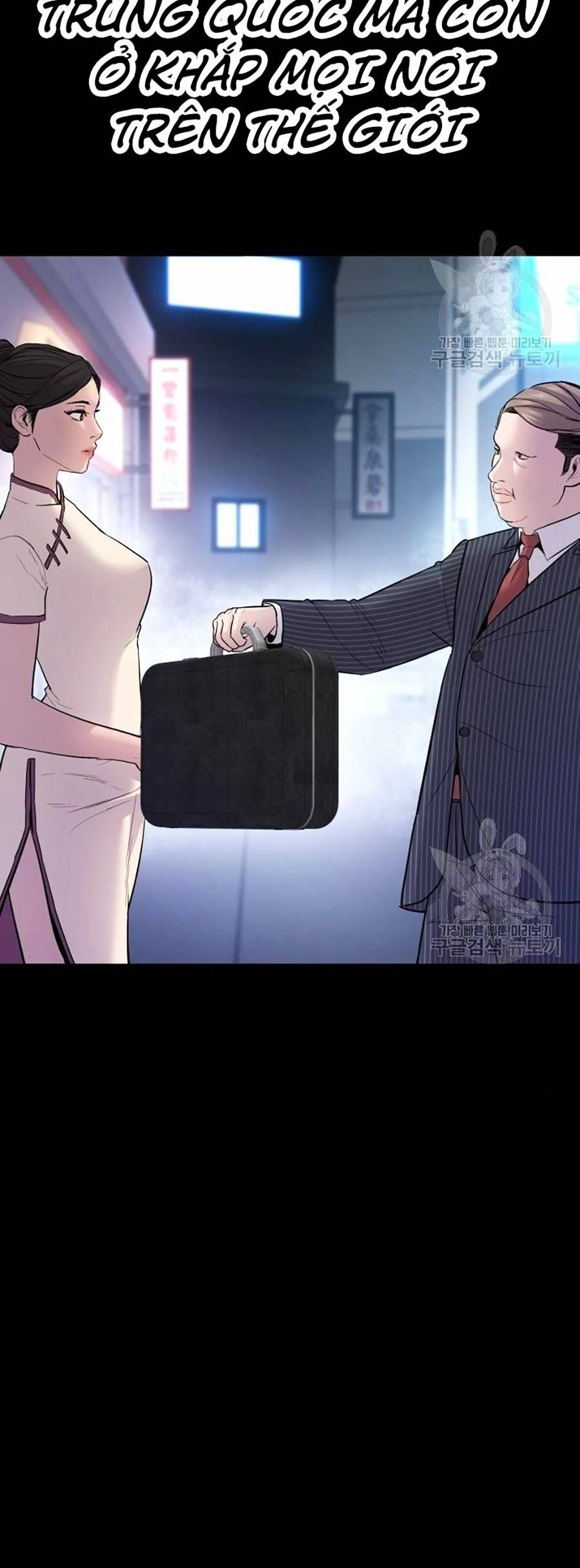 đọc truyện Bố Tôi Là Đặc Vụ Chương 39 ảnh 53 tại Thiên Thai Truyện