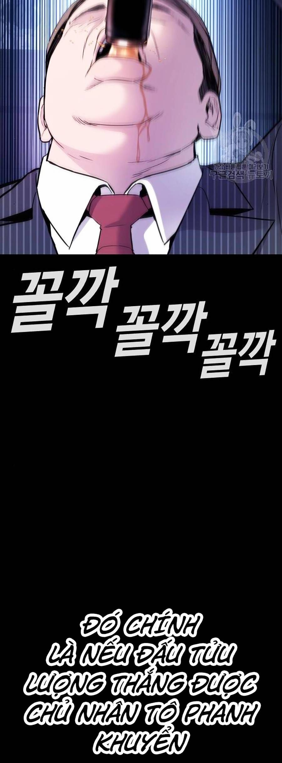 đọc truyện Bố Tôi Là Đặc Vụ Chương 39 ảnh 56 tại Thiên Thai Truyện